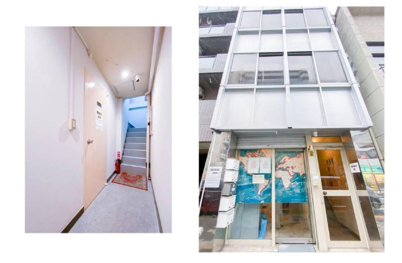 Towa Apartment In Machiya 東京都 エクステリア 写真